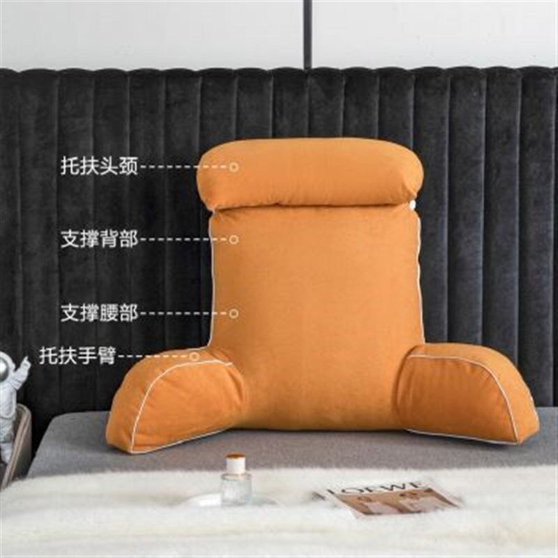 床头软包大靠背垫床上靠枕护颈靠垫抱枕学生宿舍S沙发护腰枕头可