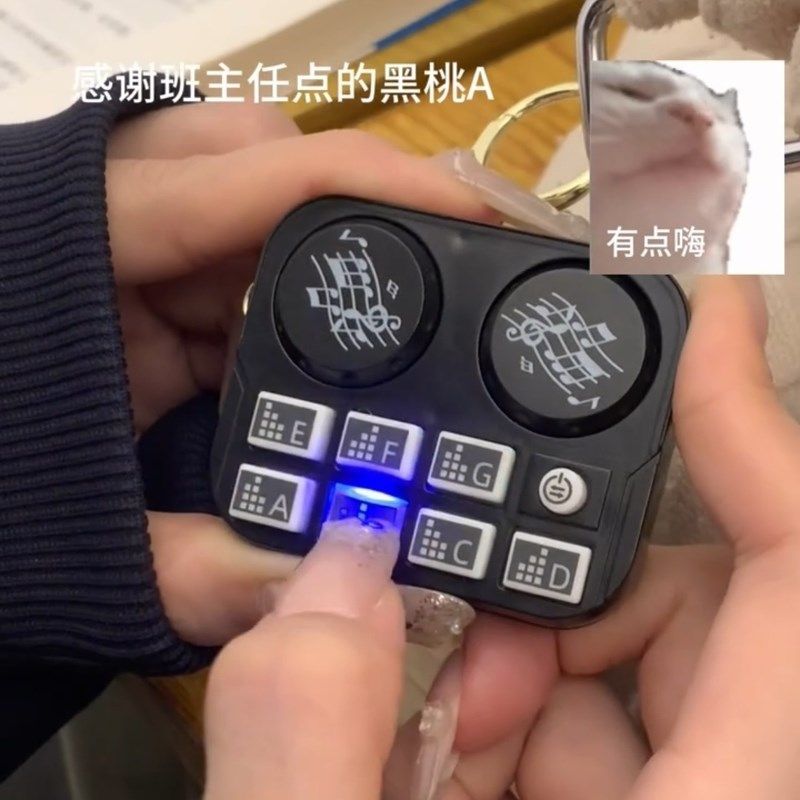 迷你打碟机钥匙扣包包挂件汽车钥匙挂件迷你乐器节奏机送朋友礼物,节庆用品/礼品,创意/设计玩具,淘宝优惠券,粉丝福利购,淘宝优惠卷
