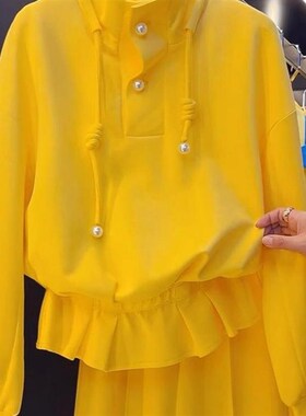 高级气质黄色立领套头卫衣女新款外穿收腰抽绳珍珠扣宽松收腰上衣