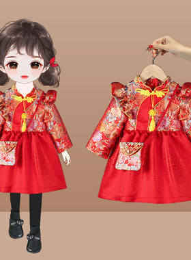 女童宝宝周岁礼服红色喜庆拜年服婴儿抓周衣服唐装中式旗袍百日宴