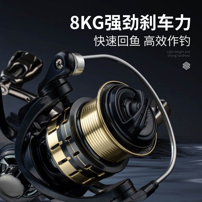 科的  双摇臂浅线杯路亚纺车轮全金属渔轮路滑轮漂鱼线轮远投鱼轮