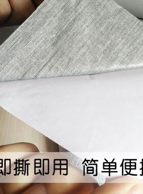 柜台垫底布珠宝专用布黑色饰品眼镜手机柜台展示铺布拍照陈列道具