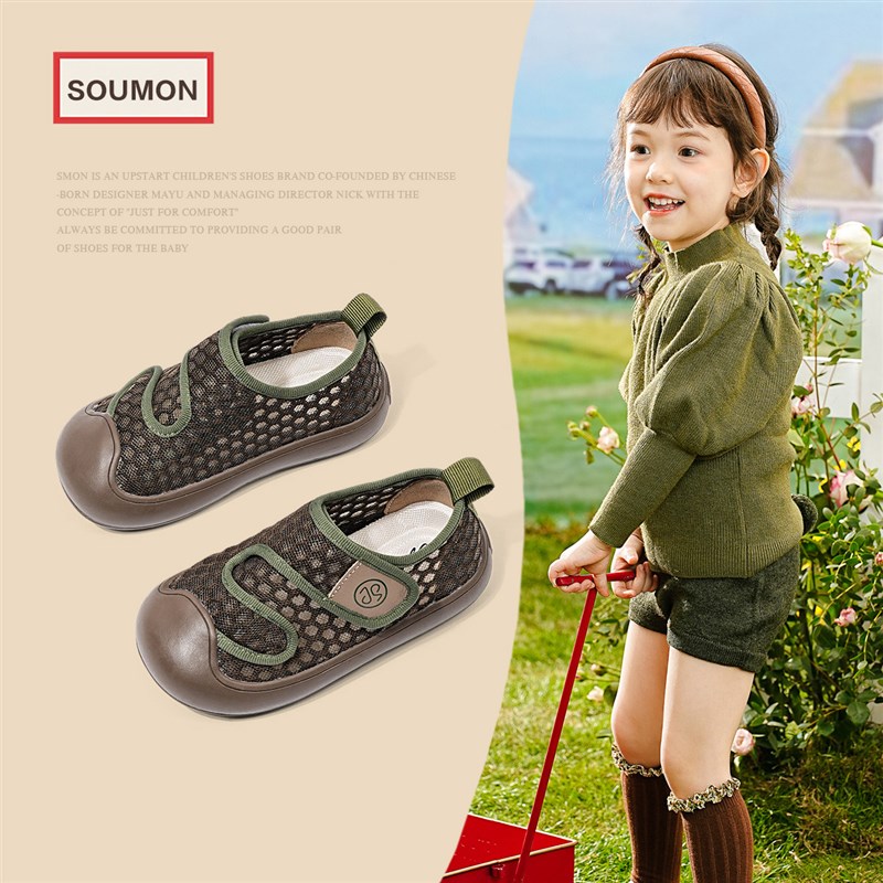 儿童鞋凉鞋夏季新款男宝宝网鞋镂空透气女小童运动鞋软底婴儿鞋子