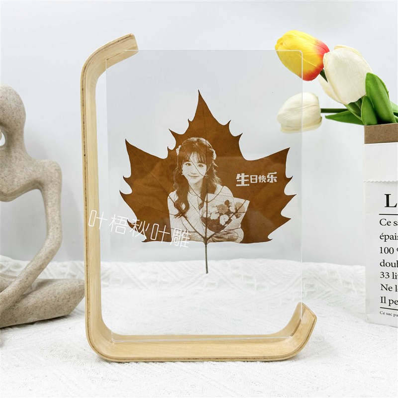 梧桐叶雕刻照片定制实木相框送男女朋友送老婆创意节日生日礼物
