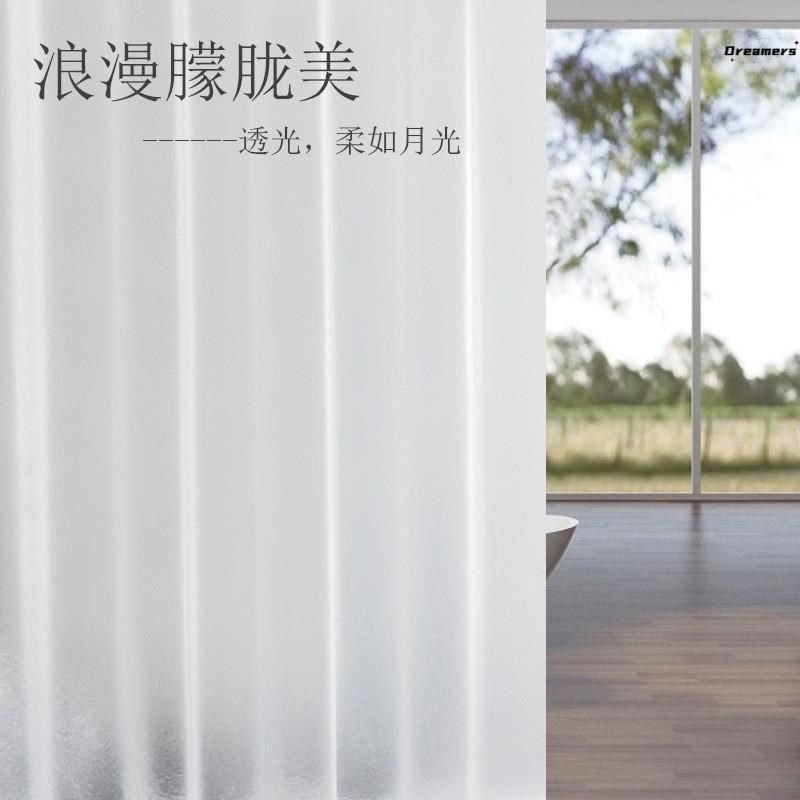 浴室浴帘免打孔隔水布加厚半透明卫生间隔断帘子浴罩厂家,家庭/个人清洁工具,浴帘,淘宝优惠券,粉丝福利购,淘宝优惠卷