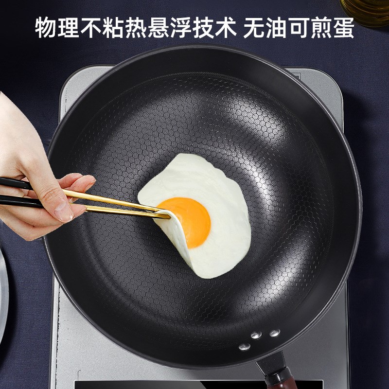 厨房纯铁锅平底圆底真不锈炒锅无涂层不粘锅燃气电磁炉通用