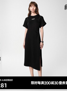 U/TI黑色假两件链条连衣裙女装高级感百搭休闲裙尤缇时尚夏季新款