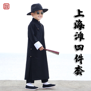 儿童民国风服装大褂中式唐装棉麻学生中国风长衫朗诵长袍马褂套装