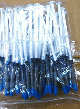 小针管 1g 散热硅脂n 灰色电脑 主板 CPU 导热膏10支50支10新品