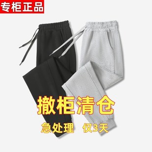 春秋裤 长裤 子新款 宽松男士 运动束脚潮牌百搭休闲裤 不起球100%正品