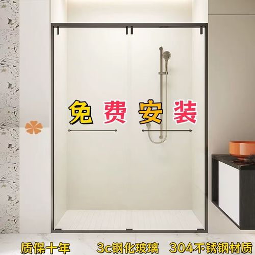 不锈钢淋浴房隔断定制一字型简易干湿分离卫生间移门整体浴室玻璃
