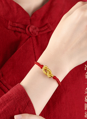 普陀山本命年红绳女m手錬编织绳手环好运招财红色手绳男化解护身