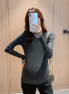 孕妇打底衫t恤女时尚洋气秋装中长款内搭春秋P修身显瘦潮妈针织衫