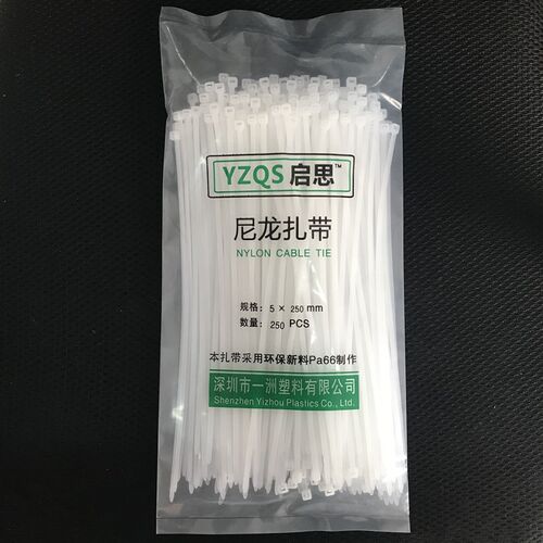 环保加粗加韧耐老i化捆扎带白色黑色塑料尼龙扎带5X250mm足数250
