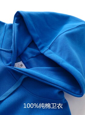 纯棉卫衣女连帽学生纯白色宽松大码男女情侣装长袖帽衫内搭2023新