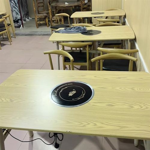 餐馆用火锅桌子电磁炉烤肉串串香一体商用煤气灶火锅饭店桌椅组合