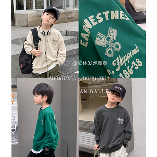 源源家童装2023新款r儿童卫衣男童打底衫秋款宝宝上衣男孩洋气时