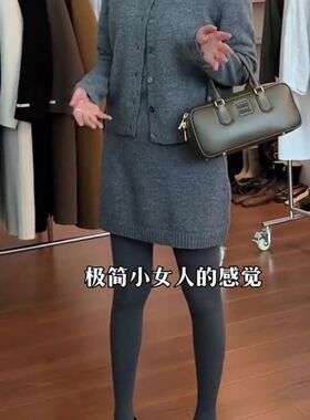 2023秋冬两件套百搭修身显瘦毛D衣裙轻淑女气质减龄针织连衣裙女