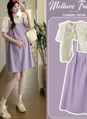 孕妇连衣裙套g装夏2024新款紫色甜美宽松休闲背带裙薄款短袖两件