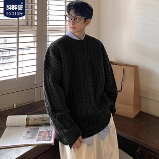 圆领麻花毛衣男秋冬季 加厚打v底衫 潮流大尺码 宽松纯色百搭针织衫