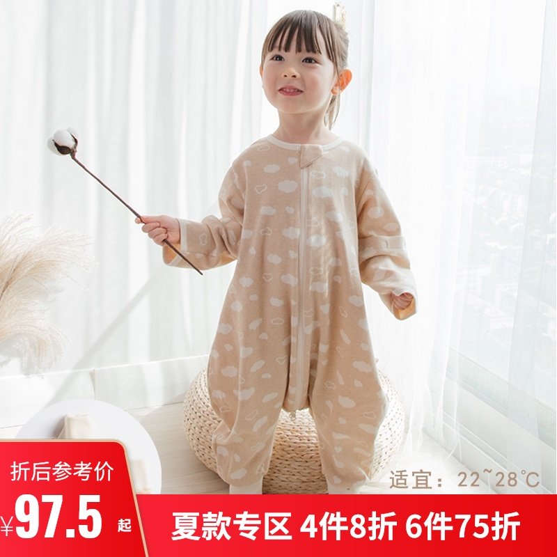 婴儿纯棉睡袋四季薄款春秋 彩棉A类分腿防踢空调房男女宝宝带脚套,婴童用品,睡袋/防踢被,淘宝优惠券,粉丝福利购,淘宝优惠卷