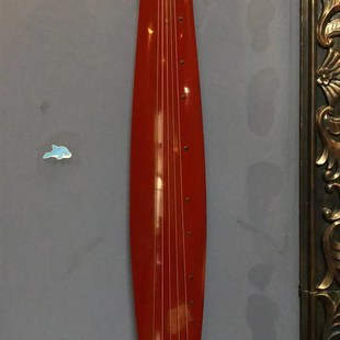 五弦古琴 伏羲琴院 琴润一生