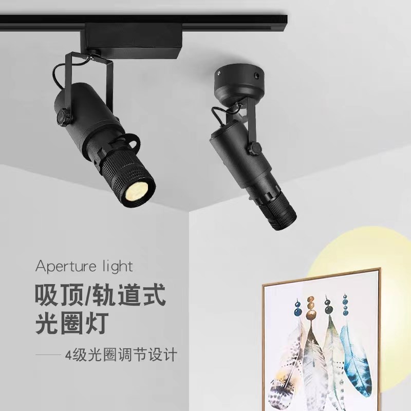 切光灯博物馆艺术品展厅qled轨道射灯美术馆字画灯展览画廊截光灯