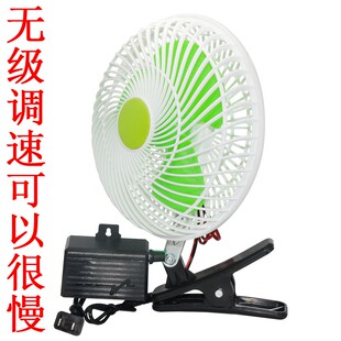 220v小型风扇直流变频低速慢速电风扇夹式迷你微风力柔和无极调速