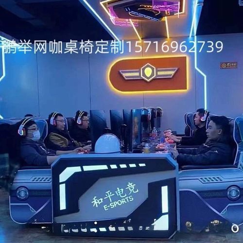 网新款一体网吧电脑桌咖桌双层游戏电竞酒店定制多人双人桌椅DIY