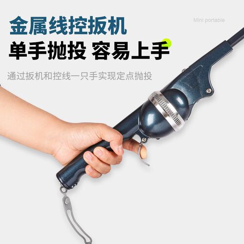 便携式折叠海竿迷你超短节小海竿杆轮一体防N炸线鱼竿远投海杆抛