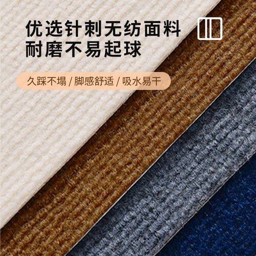 厂促办公室地f毯拼加厚室耐磨接自粘地板贴卧客厅地面翻新丑地贴