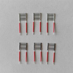 棉芯网芯竖e芯陶瓷芯电阻丝配网棉1.0欧网状发热丝草本雾化重建