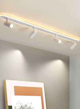 射灯店铺商用lhed天花灯家用明装轨道灯客厅服装.店衣帽间长条灯