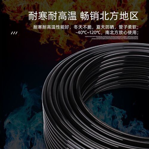 刹车气管挂车车用气管货车汽车耐高温G尼龙气刹防爆软管货车气管