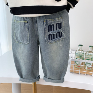 春装 中童百搭长裤 2024新款 宽松老爹裤 子潮 男童韩版 儿童柔软牛仔裤