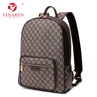 真皮后揹包女大学生2023新款 书包揹包女士大容量高级感通勤电脑包