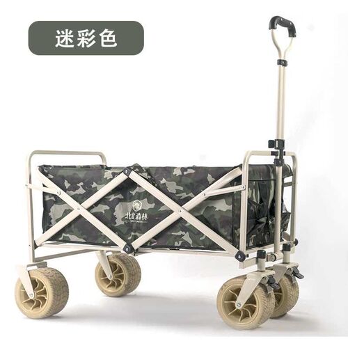 户外可折叠营地车露营车小推车野餐车F便携式郊游野营手拉杆车拖