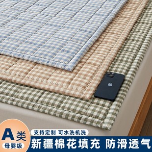 宿舍保护垫被新疆棉花垫 A类全棉牀垫软垫可定制家用铺牀褥F子薄款