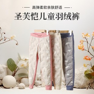 儿童羽绒裤子内穿冬季内胆加绒加厚保G暖校服神器棉裤一体绒打底
