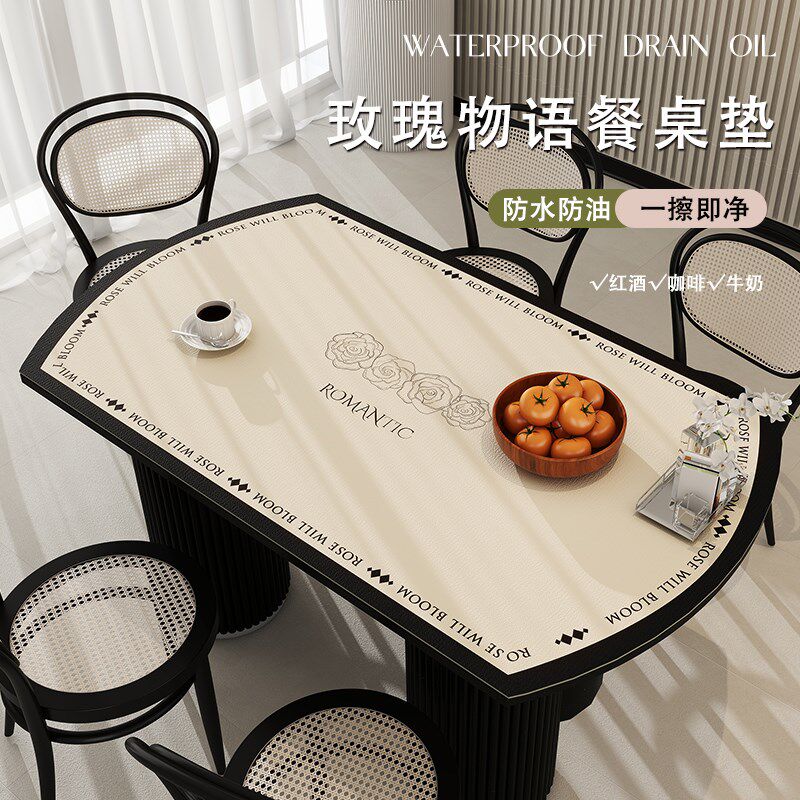美式轻奢餐桌g垫防水免洗桌布轻奢高级感桌面垫防油防烫茶几保护