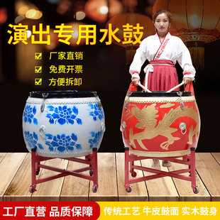 16寸18寸木质水鼓龙鼓两用鼓青花瓷鼓战鼓牛皮鼓堂鼓演出道具大鼓