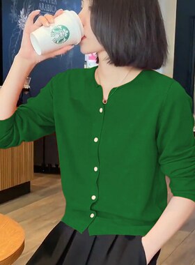 2025新款绿色软糯长袖外套女针织开衫女秋季P薄款外搭修身上衣洋