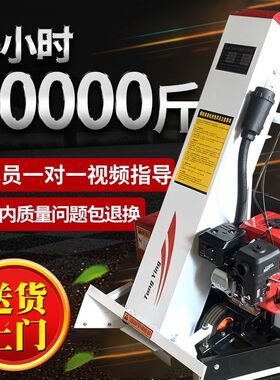 收谷装袋机全自动收谷机s晒场收粮食机稻谷小麦颗粒装袋神器吸粮