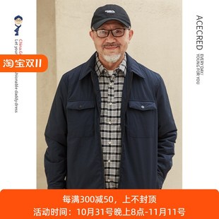爸爸冬裝 保暖棉襖 棉服夾n克男中老年人寬松棉衣老人爺爺秋季 薄款