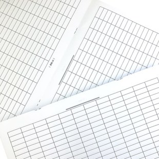 12栏21行登记本万能表格统计表集计用纸空白A4横版按需填写记录本
