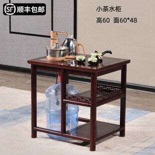 印尼黑酸a枝茶水柜茶几阔叶黄檀茶台烧水柜置物架边柜红木茶柜角