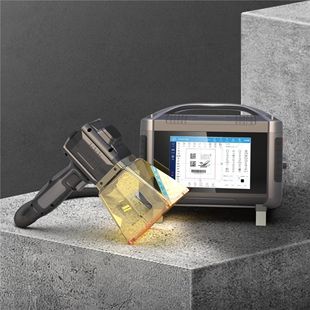 手持激光打标机金属铭牌塑料制品激光刻字机日期打码 20W便携式 机