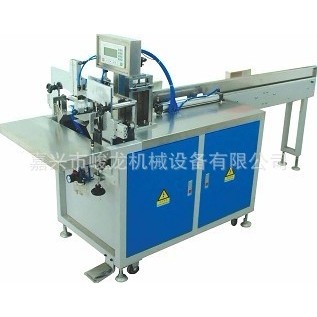 全自动纸巾包装机，餐巾纸包装机，半自动装袋封口机,工业油品/胶粘/化学/实验室用品,其他实验室设备,淘宝优惠券,粉丝福利购,淘宝优惠卷