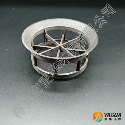 塑料阶梯环填料 PPS阶梯环 亚华 散堆填料