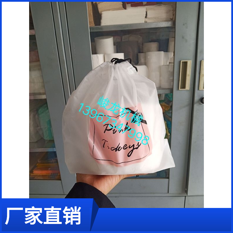 1自动柔巾卷机-一次性洁面柔巾卷设备-美容院一次性洗脸巾